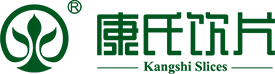 湖北靈坦機電設備有限公司